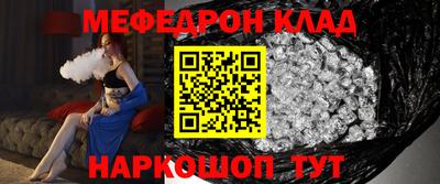 хмурый Малоярославец