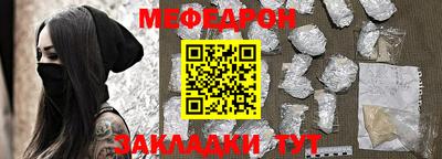 хмурый Малоярославец