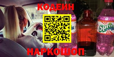 бутик Мариинск