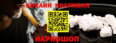 мескалин Малгобек