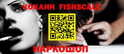 хмурый Малоярославец
