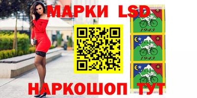 бутик Мариинск