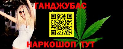 хмурый Малоярославец