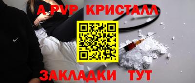 мескалин Малгобек