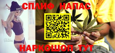 бутик Мариинск