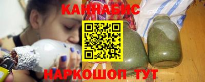 бутик Мариинск