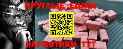 хмурый Малоярославец