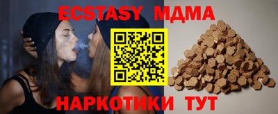 мескалин Малгобек