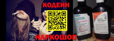 мескалин Малгобек