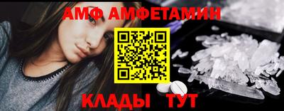 мескалин Малгобек
