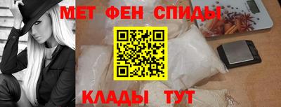 мескалин Малгобек