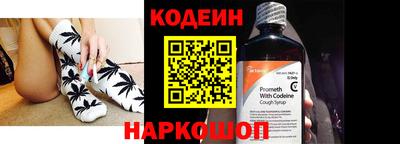 бутик Мариинск