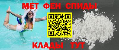 бутик Мариинск