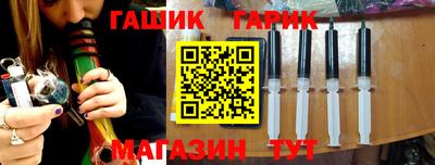 мескалин Малгобек