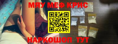 хмурый Малоярославец