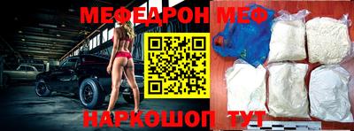 хмурый Малоярославец