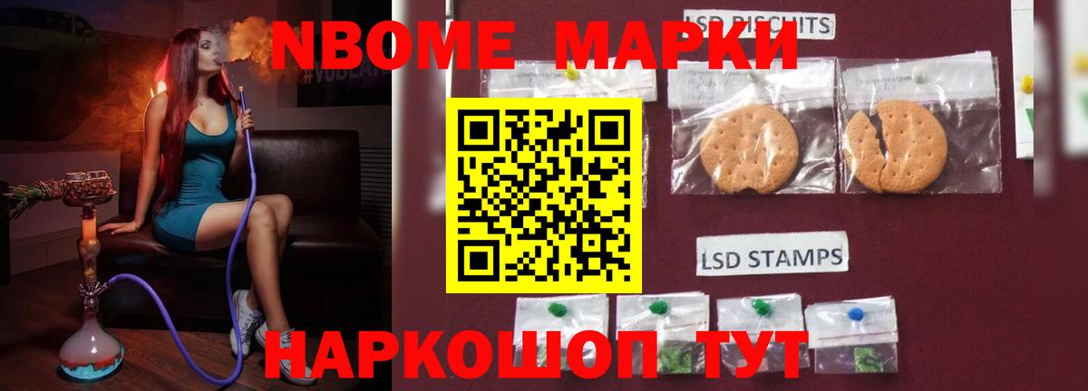 Урай  ЛСД экстази  Вход с VPN  Лсд 25 экстази кислота  ЛСД экстази кислота 